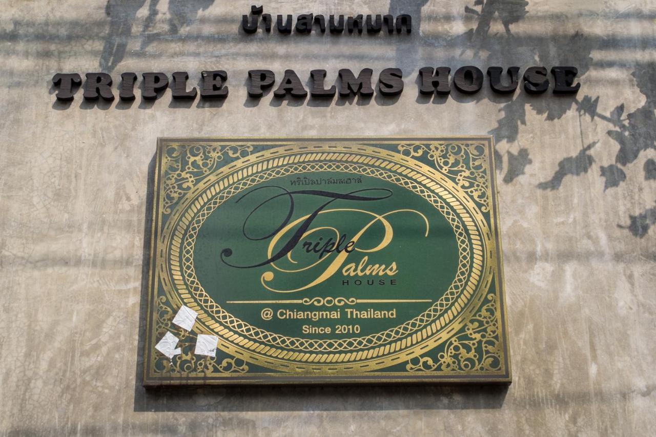 Triple Palms House Hotel Чиангмай Екстериор снимка
