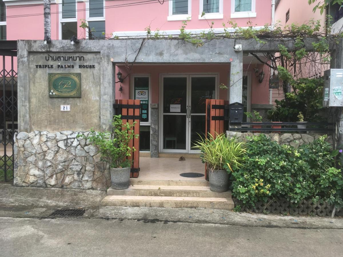 Triple Palms House Hotel Чиангмай Екстериор снимка