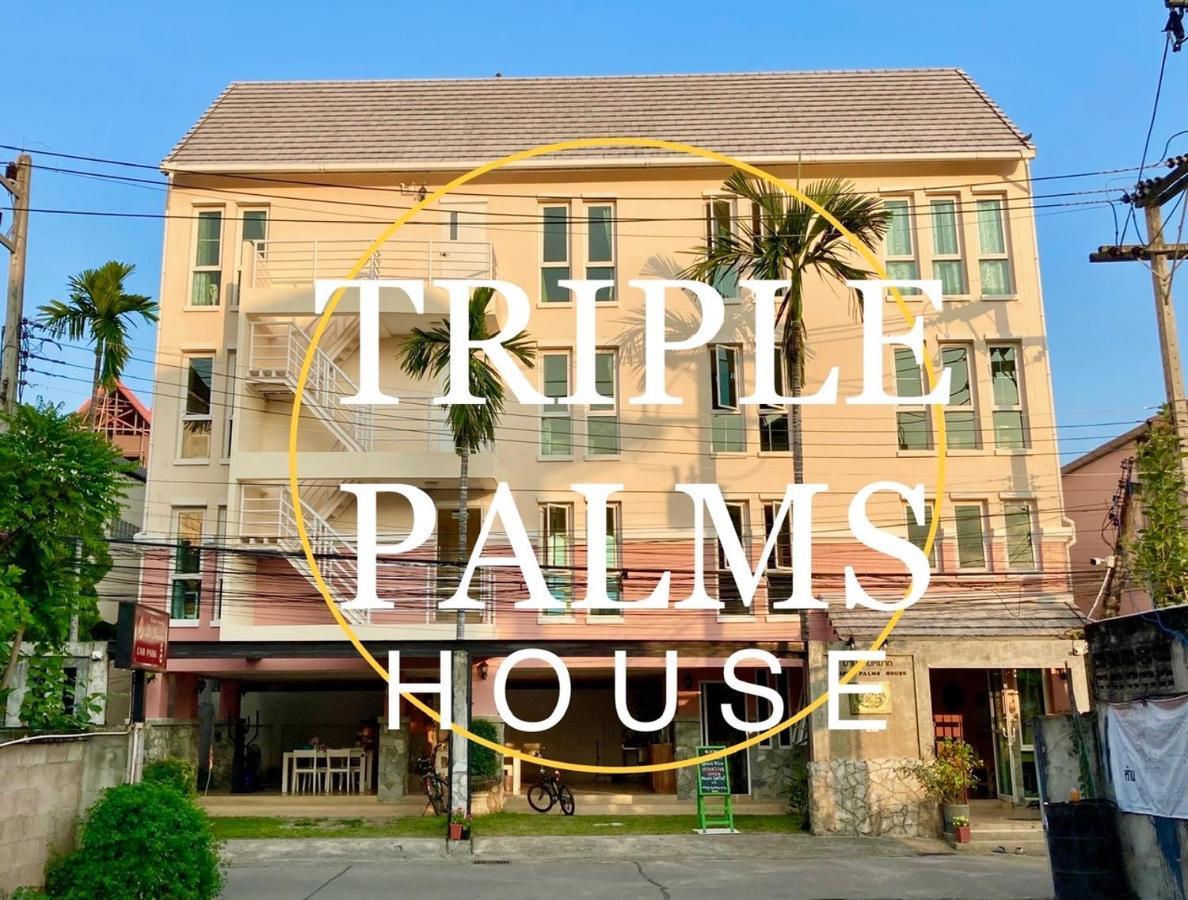 Triple Palms House Hotel Чиангмай Екстериор снимка